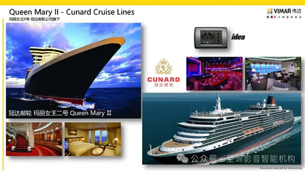 官宣|圣諦影音智能機構(gòu)獲得Vimar(偉邁)中國地區(qū)特許總代理 官宣|圣諦影音智能機構(gòu)獲得Vimar(偉邁)中國地區(qū)特許總代理