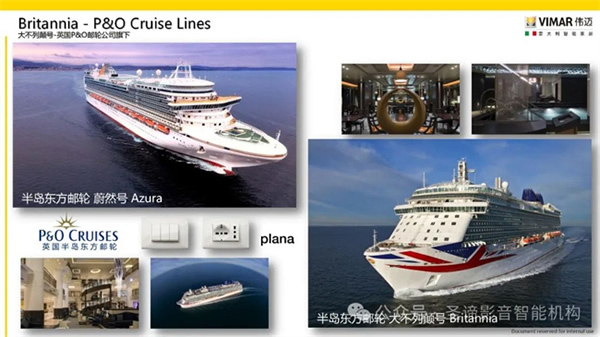 官宣|圣諦影音智能機構(gòu)獲得Vimar(偉邁)中國地區(qū)特許總代理 官宣|圣諦影音智能機構(gòu)獲得Vimar(偉邁)中國地區(qū)特許總代理