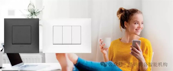 官宣|圣諦影音智能機構(gòu)獲得Vimar(偉邁)中國地區(qū)特許總代理 官宣|圣諦影音智能機構(gòu)獲得Vimar(偉邁)中國地區(qū)特許總代理