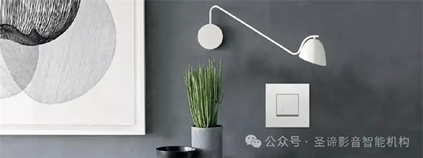 官宣|圣諦影音智能機構(gòu)獲得Vimar(偉邁)中國地區(qū)特許總代理 官宣|圣諦影音智能機構(gòu)獲得Vimar(偉邁)中國地區(qū)特許總代理