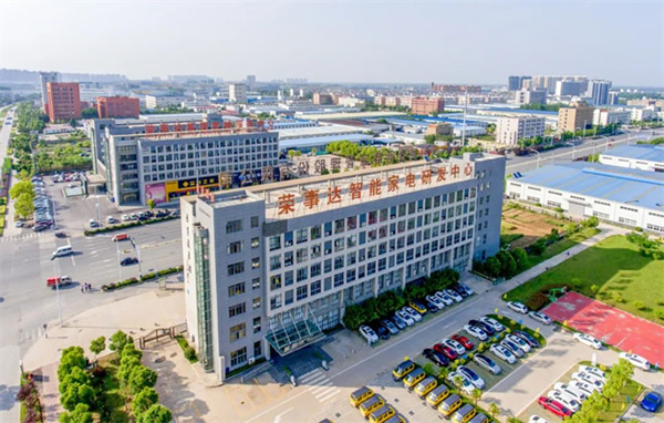 從兩會看2024年“智能家居”發展新賽道 從兩會看2024年“智能家居”發展新賽道