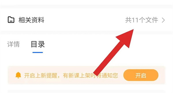 期待已久的智裝設計師訓練營開始報名啦! 期待已久的智裝設計師訓練營開始報名啦!