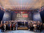 梳理全屋智能“七大特點(diǎn)”,華為聯(lián)手艾特獎探索空間智能行業(yè)新可能