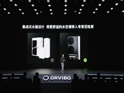 一文看懂2023歐瑞博發布會,MARK這次穩了