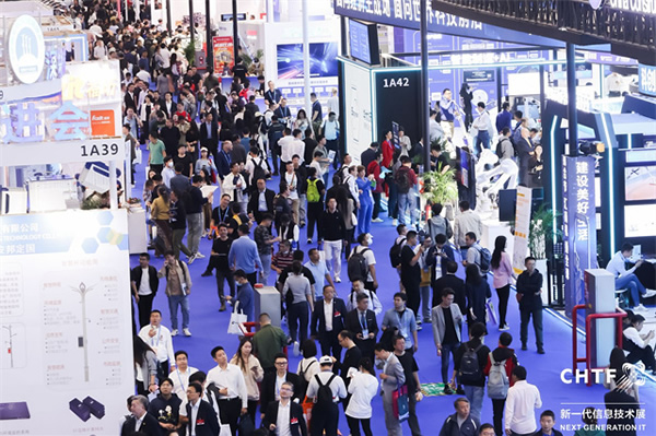 數(shù)字經(jīng)濟行業(yè)盛會，引領(lǐng)高科技創(chuàng)新發(fā)展！