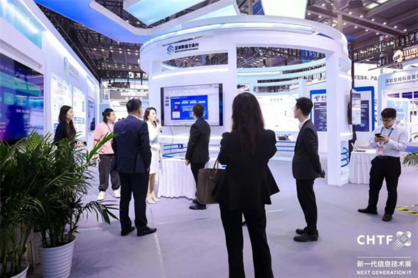 數(shù)字經(jīng)濟行業(yè)盛會，引領(lǐng)高科技創(chuàng)新發(fā)展！