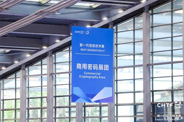 數(shù)字經(jīng)濟行業(yè)盛會，引領(lǐng)高科技創(chuàng)新發(fā)展！