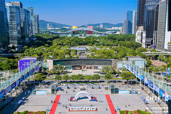 數(shù)字經(jīng)濟行業(yè)盛會，引領(lǐng)高科技創(chuàng)新發(fā)展！