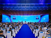 數(shù)字經(jīng)濟(jì)行業(yè)盛會，引領(lǐng)高科技創(chuàng)新發(fā)展！