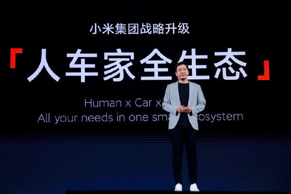 米家智能家居工程師訓練營鄭州站強勢來襲! 米家智能家居工程師訓練營鄭州站強勢來襲!