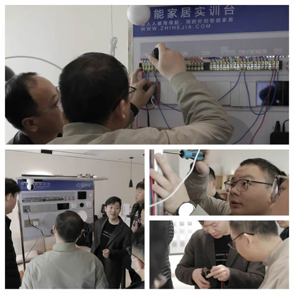 米家智能家居工程師訓練營鄭州站強勢來襲! 米家智能家居工程師訓練營鄭州站強勢來襲!