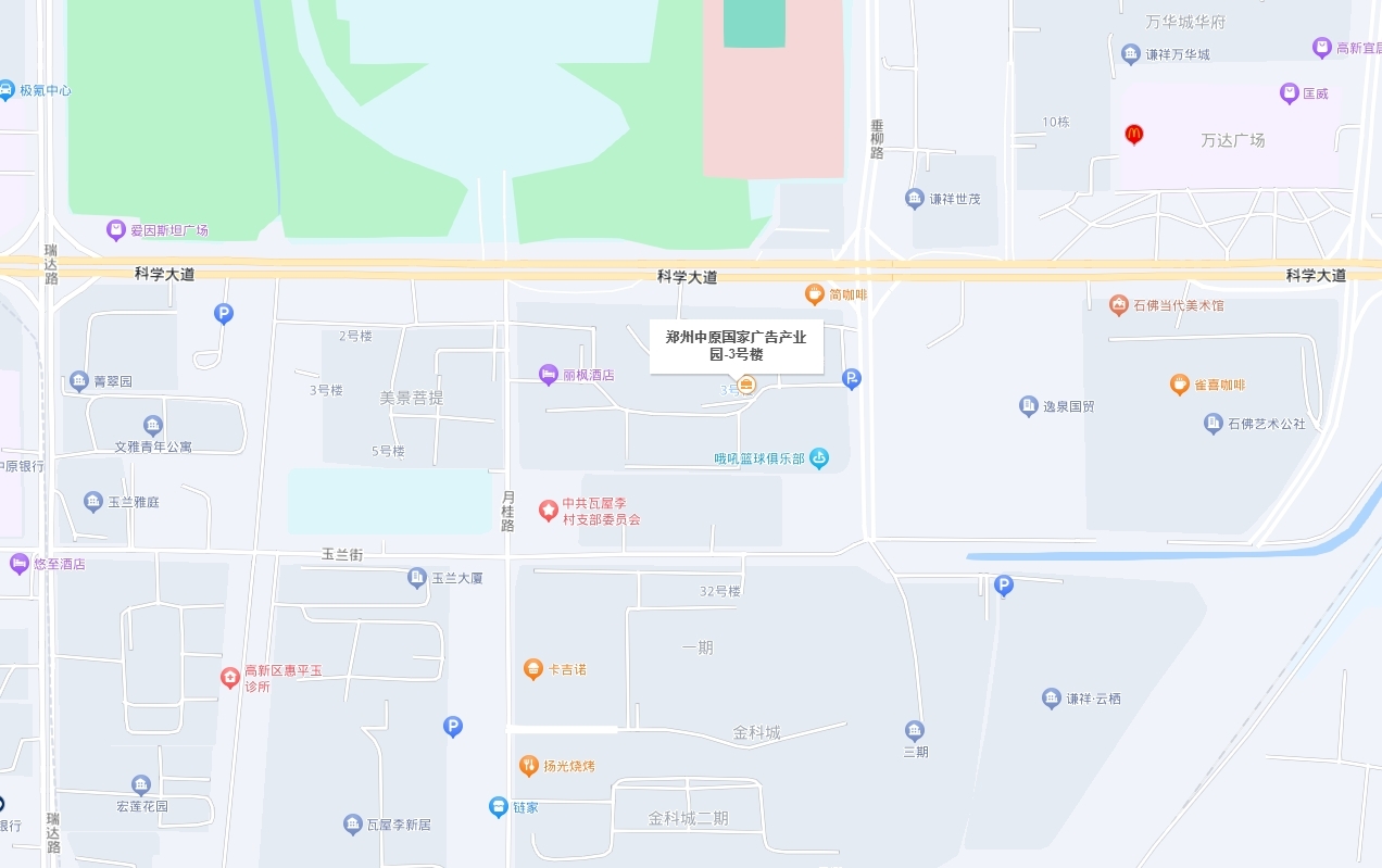 米家智能家居工程師訓練營鄭州站強勢來襲! 米家智能家居工程師訓練營鄭州站強勢來襲!