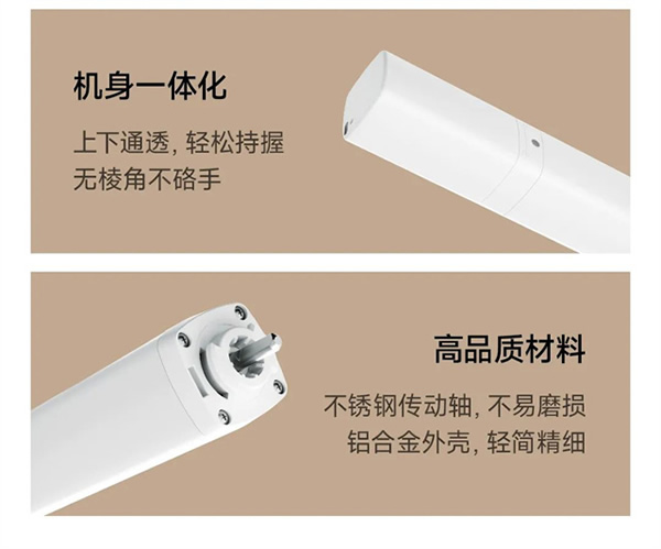 上新！近期智能家居上市新品匯總