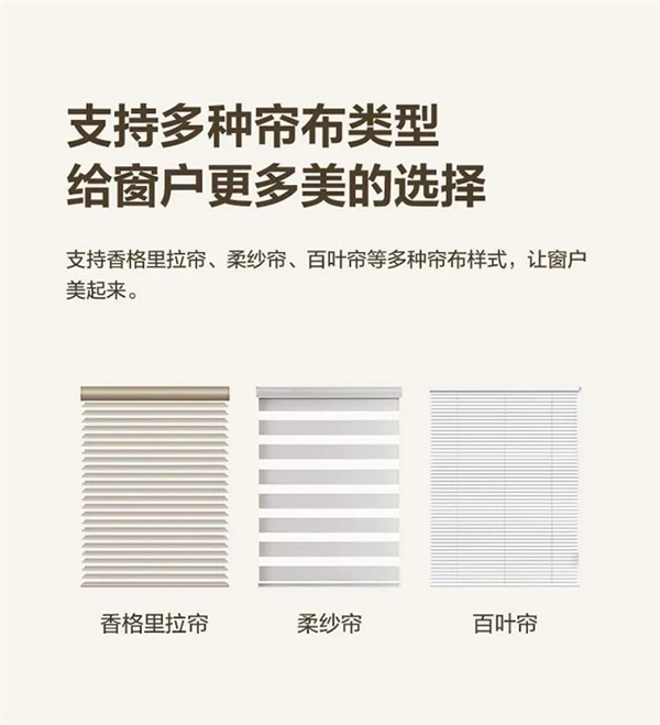 上新！近期智能家居上市新品匯總