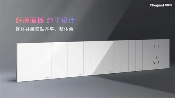 上新！近期智能家居上市新品匯總