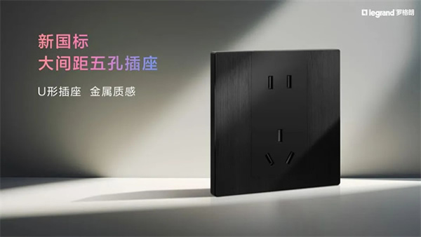 上新！近期智能家居上市新品匯總