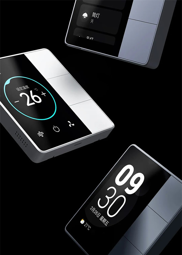 上新！近期智能家居上市新品匯總