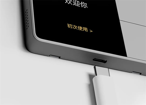 上新！近期智能家居上市新品匯總