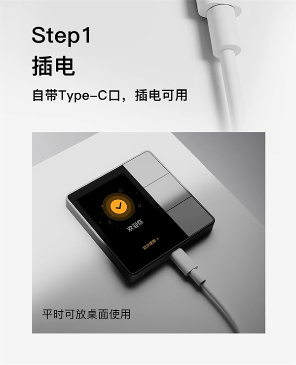 上新！近期智能家居上市新品匯總