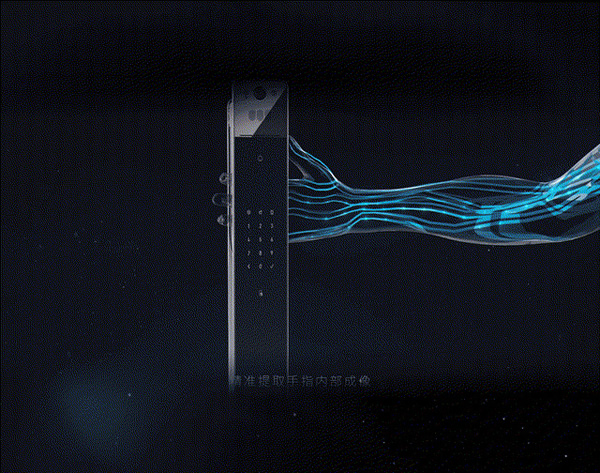 上新！近期智能家居上市新品匯總