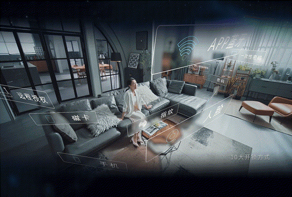 上新！近期智能家居上市新品匯總