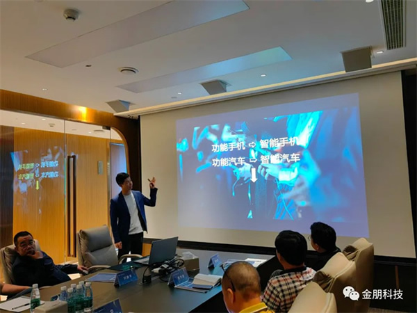 干貨滿滿!首期“Smart PLC全屋智能工程師訓練營”完美收官 干貨滿滿!首期“Smart PLC全屋智能工程師訓練營”完美收官