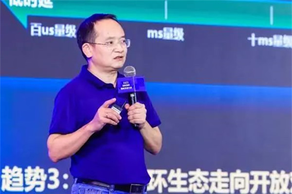 2023深圳國(guó)際智能家居大會(huì)在深圳重舉行