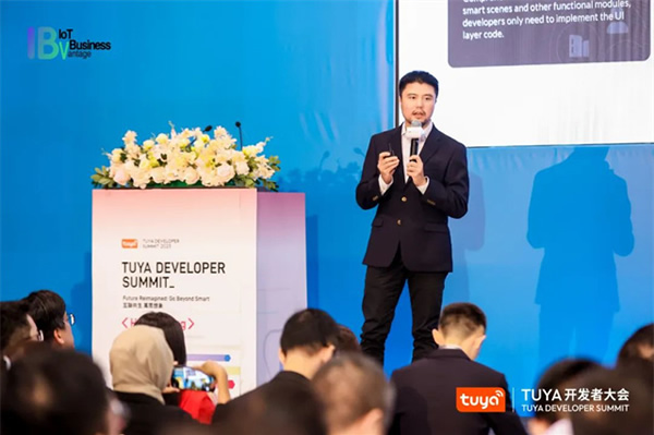 萬物智聯步入下半場,TUYA開發者大會(香港)助力打造IoT新業態 萬物智聯步入下半場,TUYA開發者大會(香港)助力打造IoT新業態