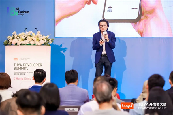 萬物智聯步入下半場,TUYA開發者大會(香港)助力打造IoT新業態 萬物智聯步入下半場,TUYA開發者大會(香港)助力打造IoT新業態