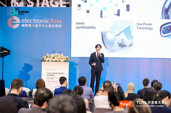 萬物智聯步入下半場,TUYA開發者大會(香港)助力打造IoT新業態 萬物智聯步入下半場,TUYA開發者大會(香港)助力打造IoT新業態