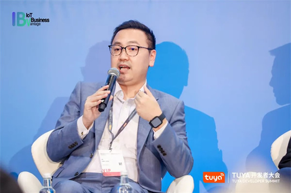 萬物智聯步入下半場,TUYA開發者大會(香港)助力打造IoT新業態 萬物智聯步入下半場,TUYA開發者大會(香港)助力打造IoT新業態
