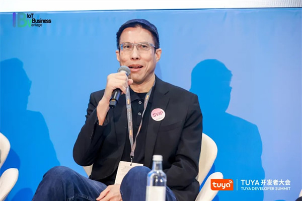 萬物智聯步入下半場,TUYA開發者大會(香港)助力打造IoT新業態 萬物智聯步入下半場,TUYA開發者大會(香港)助力打造IoT新業態