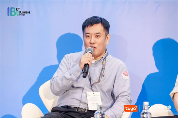 萬物智聯步入下半場,TUYA開發者大會(香港)助力打造IoT新業態 萬物智聯步入下半場,TUYA開發者大會(香港)助力打造IoT新業態