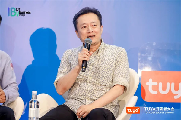 萬物智聯步入下半場,TUYA開發者大會(香港)助力打造IoT新業態 萬物智聯步入下半場,TUYA開發者大會(香港)助力打造IoT新業態