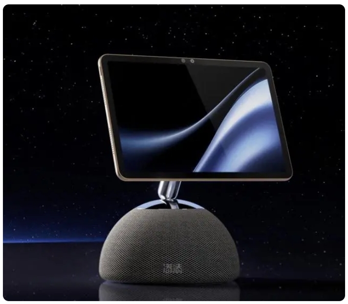 小度添添家庭機(jī)器人發(fā)布:全面接入文心一言大模型,售價(jià)4599元 小度添添家庭機(jī)器人發(fā)布:全面接入文心一言大模型,售價(jià)4599元