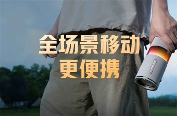 天貓精靈擬更名“未來精靈”：首款產品“Sound 隨聲筒”上架，搭載“精靈大模型”