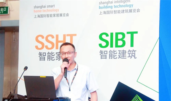 智能家居集成商如何破局,走出差異化競爭之路?來聽聽這場集成商大會怎么說! 智能家居集成商如何破局,走出差異化競爭之路?來聽聽這場集成商大會怎么說!