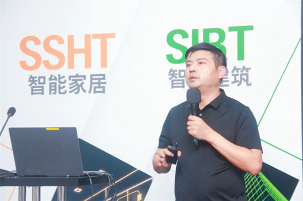 智能家居集成商如何破局,走出差異化競爭之路?來聽聽這場集成商大會怎么說! 智能家居集成商如何破局,走出差異化競爭之路?來聽聽這場集成商大會怎么說!