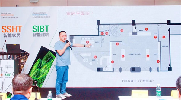 智能家居集成商如何破局,走出差異化競爭之路?來聽聽這場集成商大會怎么說! 智能家居集成商如何破局,走出差異化競爭之路?來聽聽這場集成商大會怎么說!