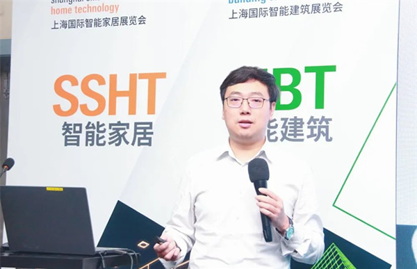 智能家居集成商如何破局,走出差異化競爭之路?來聽聽這場集成商大會怎么說! 智能家居集成商如何破局,走出差異化競爭之路?來聽聽這場集成商大會怎么說!