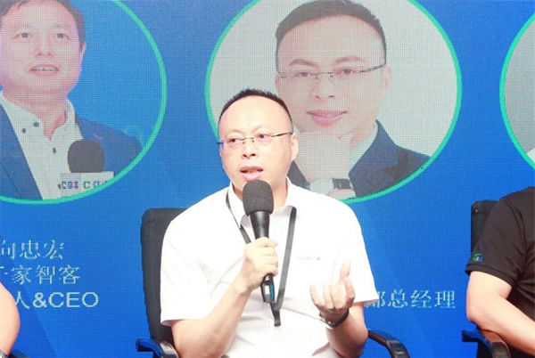 智能家居集成商如何破局,走出差異化競爭之路?來聽聽這場集成商大會怎么說! 智能家居集成商如何破局,走出差異化競爭之路?來聽聽這場集成商大會怎么說!