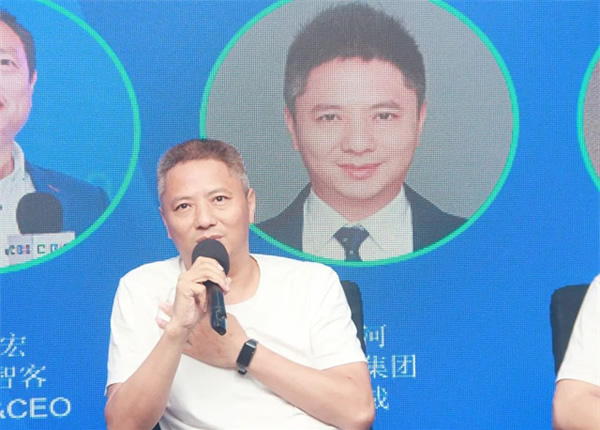 智能家居集成商如何破局,走出差異化競爭之路?來聽聽這場集成商大會怎么說! 智能家居集成商如何破局,走出差異化競爭之路?來聽聽這場集成商大會怎么說!