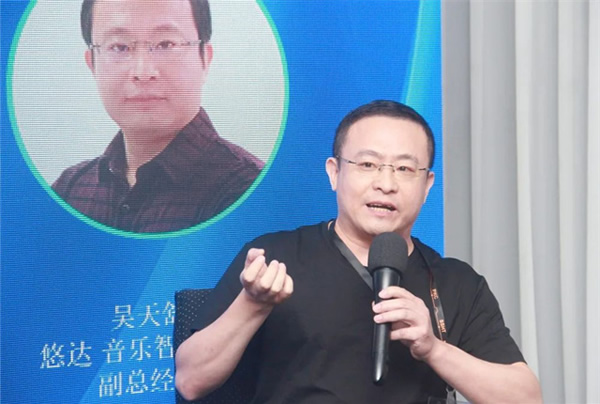 智能家居集成商如何破局,走出差異化競爭之路?來聽聽這場集成商大會怎么說! 智能家居集成商如何破局,走出差異化競爭之路?來聽聽這場集成商大會怎么說!