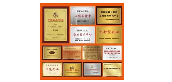 描繪數字經濟科技世界! 11月深圳高交會精品展示亮點多 描繪數字經濟科技世界! 11月深圳高交會精品展示亮點多