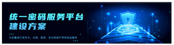 描繪數字經濟科技世界! 11月深圳高交會精品展示亮點多 描繪數字經濟科技世界! 11月深圳高交會精品展示亮點多