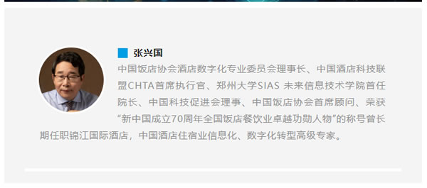 用數(shù)字化方法更好地挖掘酒店數(shù)字資產(chǎn) 用數(shù)字化方法更好地挖掘酒店數(shù)字資產(chǎn)