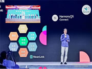 星閃點(diǎn)亮萬(wàn)物互聯(lián),生態(tài)合作正式啟航