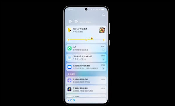 從超越到引領(lǐng)!華為鴻蒙4發(fā)布:五大升級(jí) 重新定義操作系統(tǒng) 從超越到引領(lǐng)!華為鴻蒙4發(fā)布:五大升級(jí) 重新定義操作系統(tǒng)