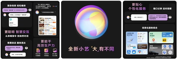 從超越到引領(lǐng)!華為鴻蒙4發(fā)布:五大升級(jí) 重新定義操作系統(tǒng) 從超越到引領(lǐng)!華為鴻蒙4發(fā)布:五大升級(jí) 重新定義操作系統(tǒng)