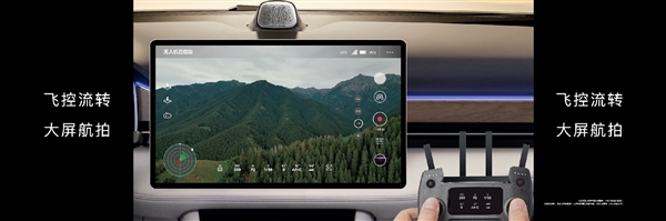 從超越到引領(lǐng)!華為鴻蒙4發(fā)布:五大升級(jí) 重新定義操作系統(tǒng) 從超越到引領(lǐng)!華為鴻蒙4發(fā)布:五大升級(jí) 重新定義操作系統(tǒng)